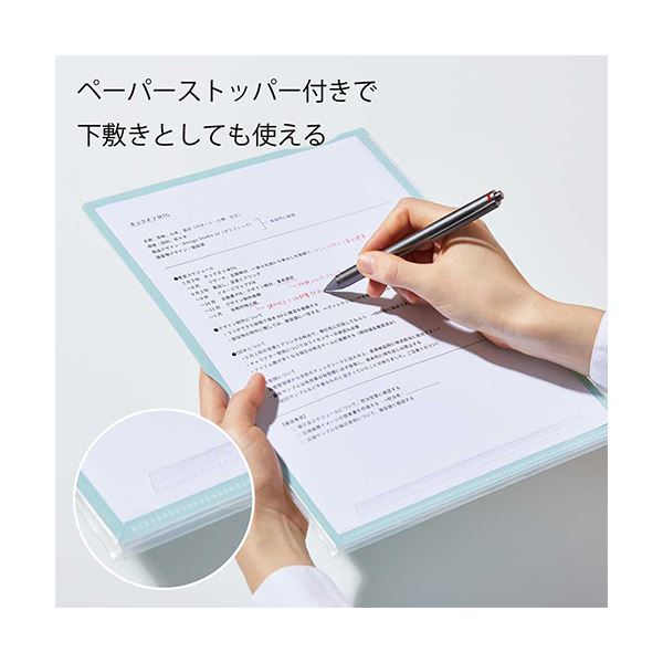 キングジム カラーセレクションスーパーハードホルダー(マチ付) A4タテ ピンク CN758ヒン 1セット(5枚)