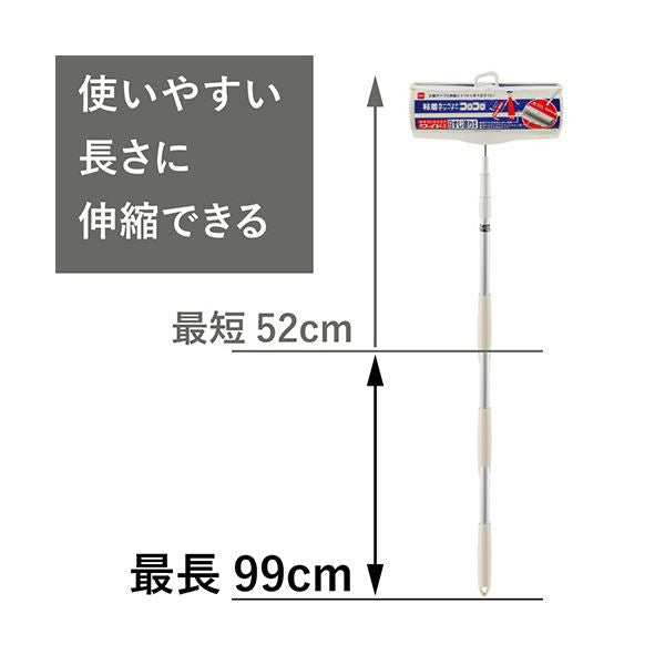 （まとめ） ニトムズコロコロワイド スペアテープ 幅240mm×60周巻 C2240 1パック（2巻） 【×2セット】