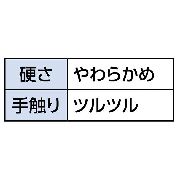 （まとめ）ビッグイボイボボール 【×10個セット】