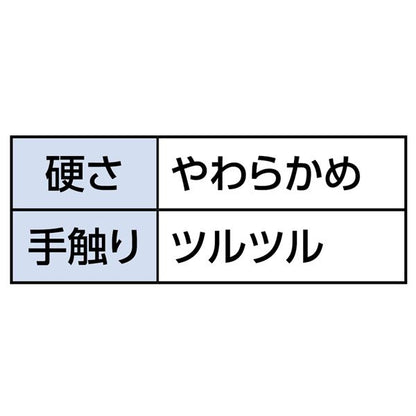 （まとめ）ビッグイボイボボール 【×10個セット】