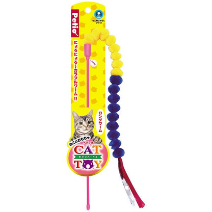 （まとめ）CAT TOY 猫用じゃらし ロングワーム【×5セット】 (猫用玩具)【代引不可】