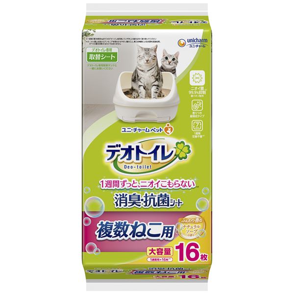 デオトイレ 複数ねこ用 ふんわり香る消臭・抗菌シート ナチュラルソープの香り 16枚【代引不可】