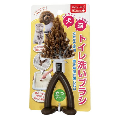 （まとめ）トイレ洗いブラシ ブラウン【×5セット】 (ペット住関連用品/室内用品/清掃用品)【代引不可】