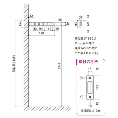 ホスクリーン EK-55-W ホワイト【0004-00940】