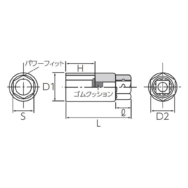 KTC 京都機械工具 12.7SQ アルミホイール用 ソケット 17mm B35A-17H 工具 ツール DIY 作業工具