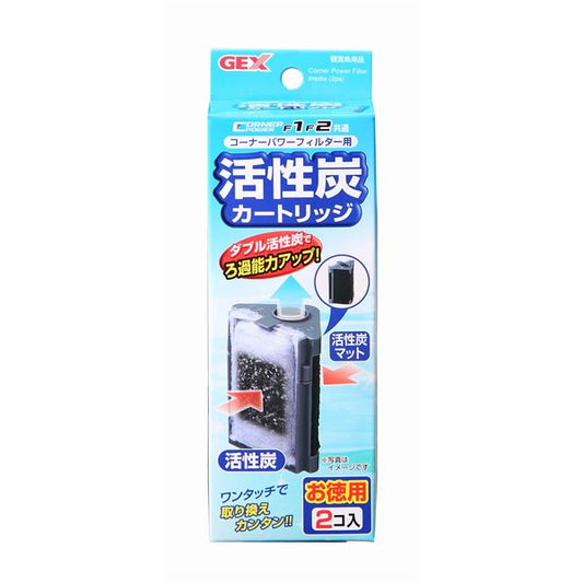 （まとめ）コーナーパワーフィルター用活性炭カートリッジ 2個入り【×3セット】 (観賞魚/水槽用品)【代引不可】