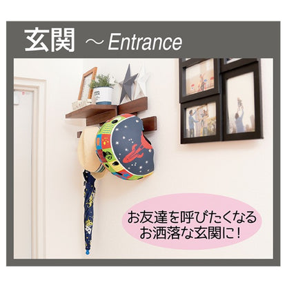 壁面収納 約幅66.5cm ダークブラウン 木製 桐材 壁に付けられる すのこ パッケージセット1 アレンジ 完成品 リビング ダイニング【代引不可】
