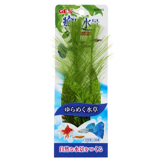 （まとめ）癒し水景 プランテリア ケヤリ草セット S【×5セット】 (観賞魚/水槽用品)【代引不可】
