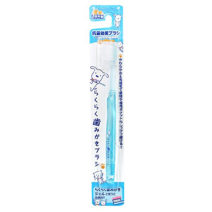 （まとめ） らくらく歯みがきブラシ 【×6セット】 （ペット用品）【代引不可】