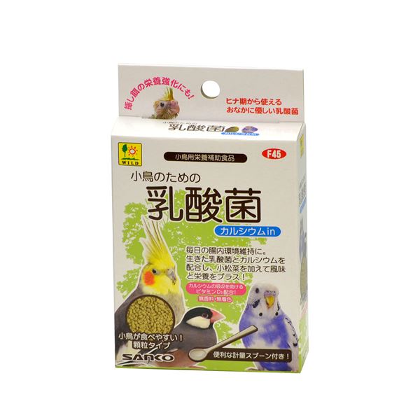 （まとめ）三晃商会 小鳥のための乳酸菌 カルシウムin 20g 鳥用フード 【×5セット】【代引不可】