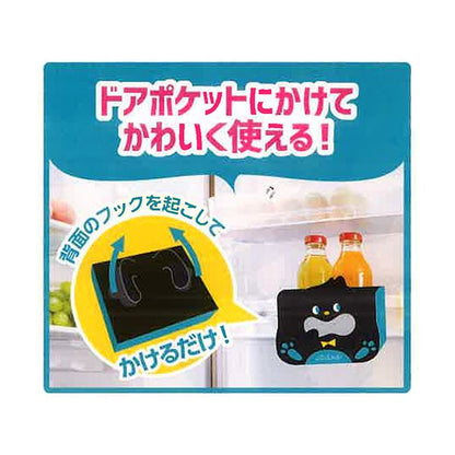 （まとめ） 白元アースノンスメル ぱくぱく炭 冷蔵庫用 1個 【×5セット】