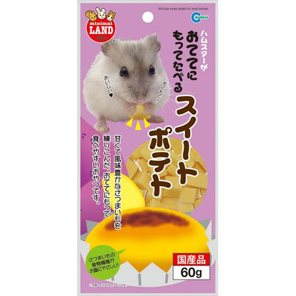 （まとめ）マルカン おててにもってたべるスイートポテト 60g 小動物用おやつ 【×10セット】【代引不可】