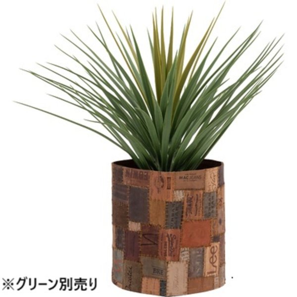 プランターカバー 鉢カバー 約幅80×高さ27cm S ブラウン 本革 コットン インド製 リビング ダイニング インテリア雑貨 完成品