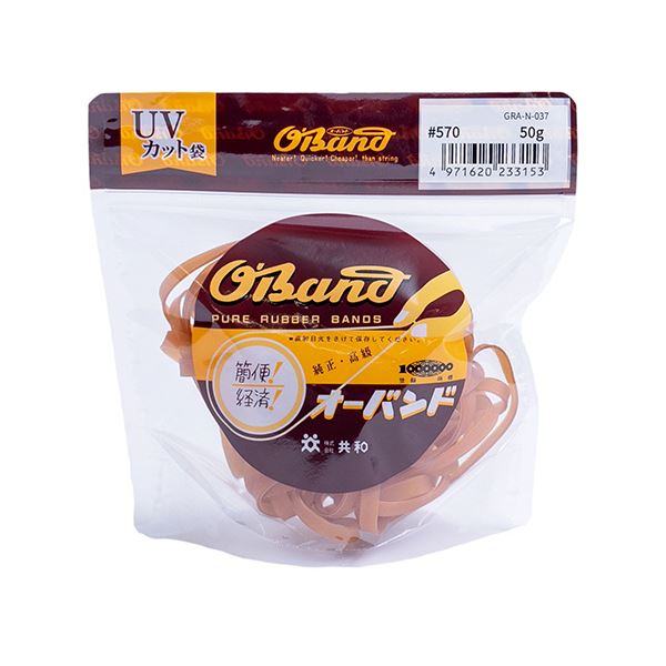 （まとめ） 共和 オーバンド#570 内径140mm 50g入 透明袋 GRA-N-037 1袋 【×3セット】