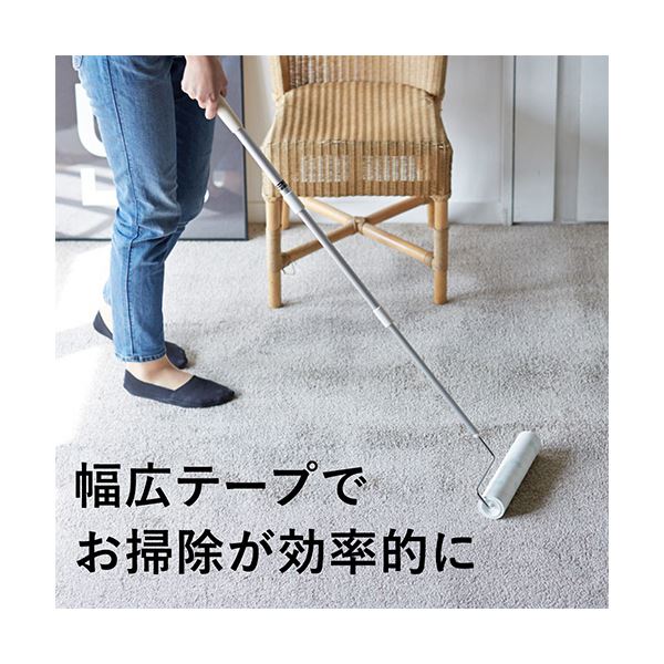 （まとめ） ニトムズコロコロワイド スペアテープ 幅240mm×60周巻 C2240 1パック（2巻） 【×2セット】