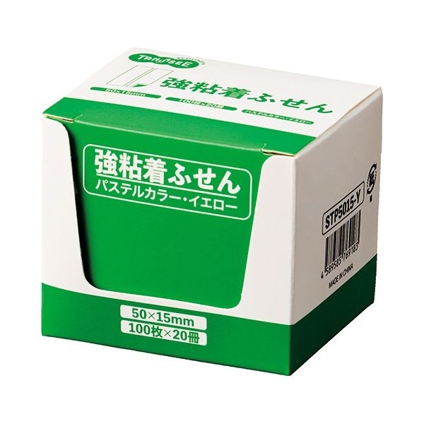 （まとめ） TANOSEE強粘着ふせん 50×15mm パステルカラー・イエロー 1パック（20冊） 【×2セット】