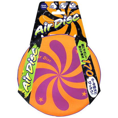 （まとめ）エアディスクソフト 170 オレンジ【×3セット】 (犬用玩具)【代引不可】