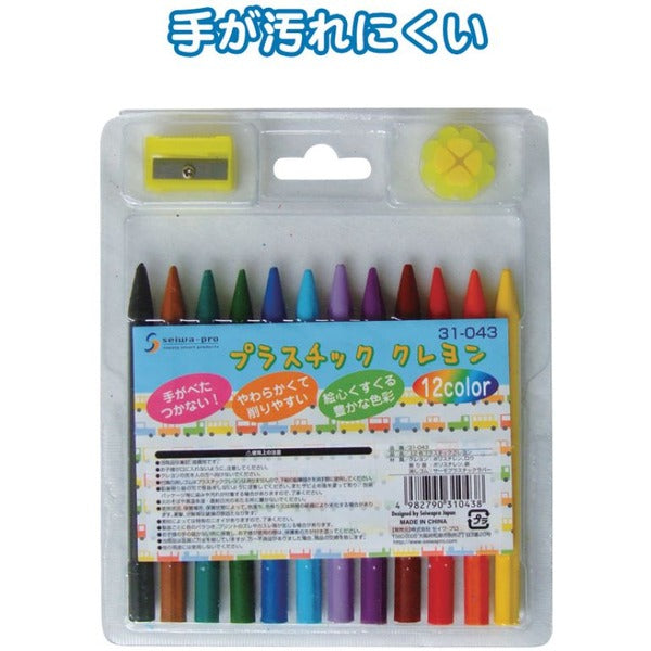 12色プラスチッククレヨン 【12個セット】 31-043