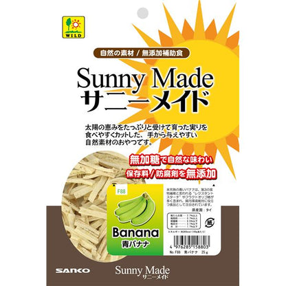 （まとめ）三晃商会 サニーメイド 青バナナ 25g ウサギフード 【×5セット】【代引不可】