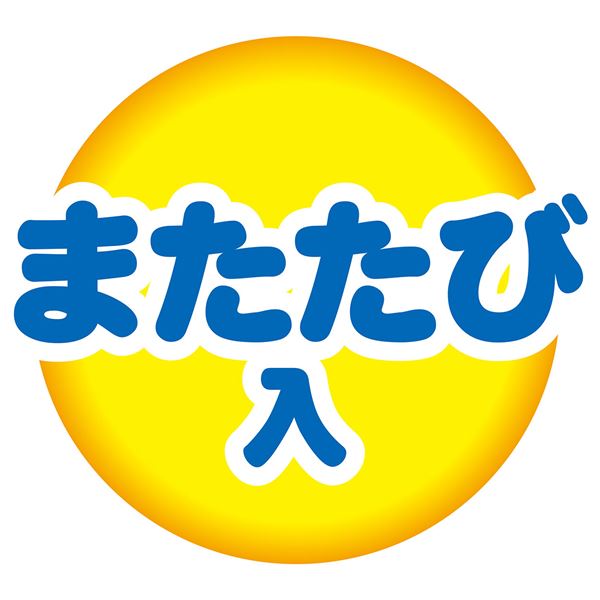 （まとめ） けりぐるみ カラッと揚がったえび天 【×2セット】 （猫用玩具）【代引不可】