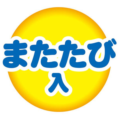 （まとめ） けりぐるみ カラッと揚がったえび天 【×2セット】 （猫用玩具）【代引不可】