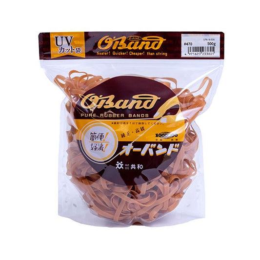 共和 オーバンド#470 内径114.5mm 500g入 透明袋 GPA-N-008 1袋