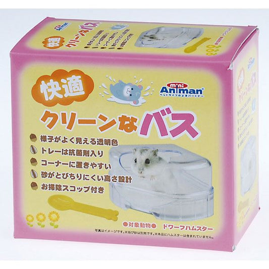 （まとめ）快適クリーンなバス【×5セット】 (小動物用品/トイレ・砂・シーツ)【代引不可】