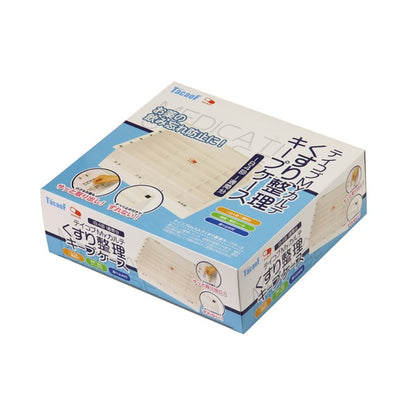 テイコブMyカルテくすり整理キープケース