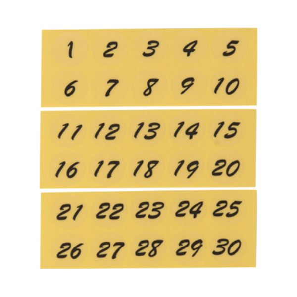（まとめ） 友屋 連番シールトーメー（1~50） 黒字 22399 1パック 【×5セット】