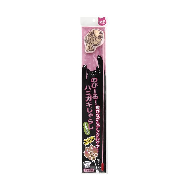 （まとめ） 国産 のび～る！ハミガキじゃらし たい焼き 1個 （ペット用品） 【×5セット】【代引不可】