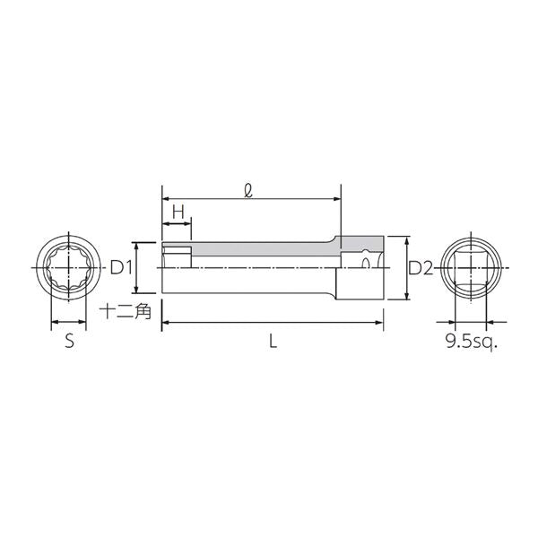 KTC 京都機械工具 9.5SQ ディープソケット 12角 21mm パック入 B3L-21W-S ソケット 工具 ツール DIY 作業工具