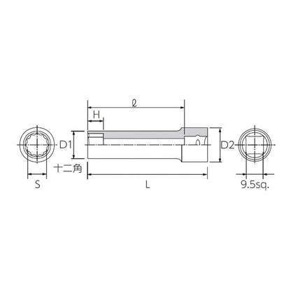 KTC 京都機械工具 9.5SQ ディープソケット 12角 21mm パック入 B3L-21W-S ソケット 工具 ツール DIY 作業工具
