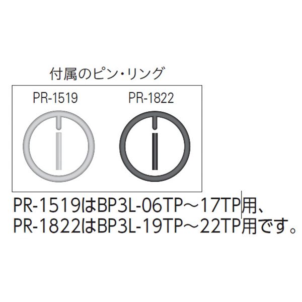 KTC 京都機械工具 9.5SQ インパクトソケット 10mm ディープ薄肉 ピン・リング付 BP3L-10TP ソケット 工具 ツール DIY 作業工具