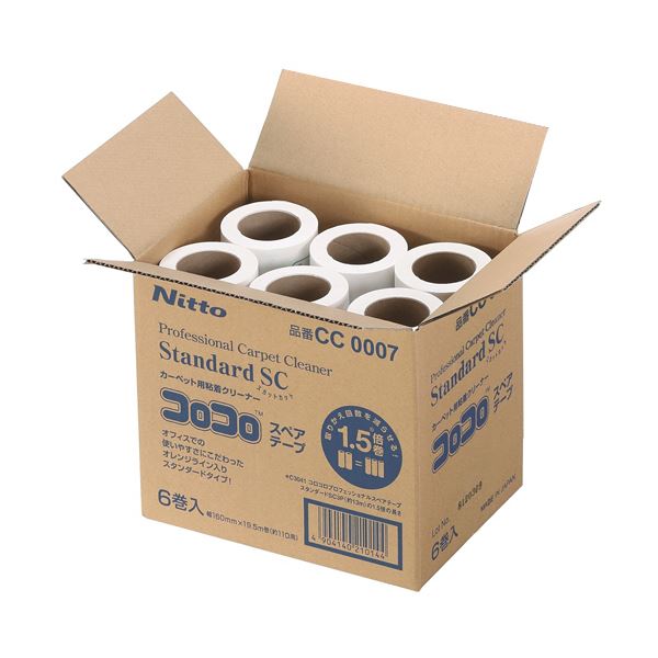 ニトムズ コロコロプロフェッショナルクリーナー スタンダード スカットカット スペアテープ 幅160mm×110周巻 CC00071箱（6巻）