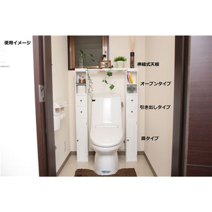 スタッキング de トイレ収納用 伸縮式天板 約幅60～80×奥行15×高さ3cm ホワイト ラック別売 トイレラック トイレ収納