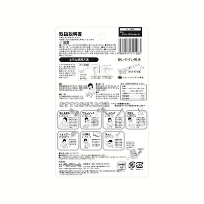 （まとめ） ラバースリッカーS 【×2セット】 ペット用品・犬用【代引不可】