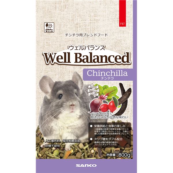 （まとめ）三晃商会 ウェルバランス チンチラフード 800g 小動物フード 【×2セット】【代引不可】