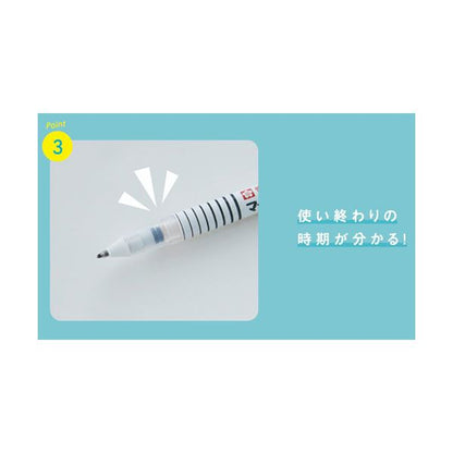 （まとめ） サクラクレパスマイネーム 紙おむつ専用 黒 YKB-M#49 1本 【×10セット】