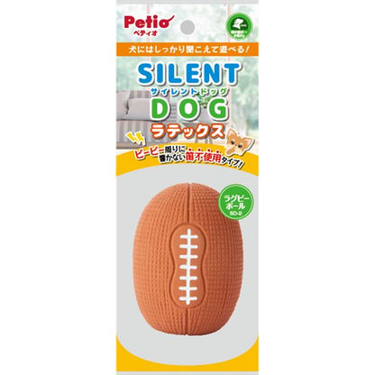 （まとめ）サイレントドッグラテックス ラグビーボール【×3セット】 (犬用玩具)【代引不可】