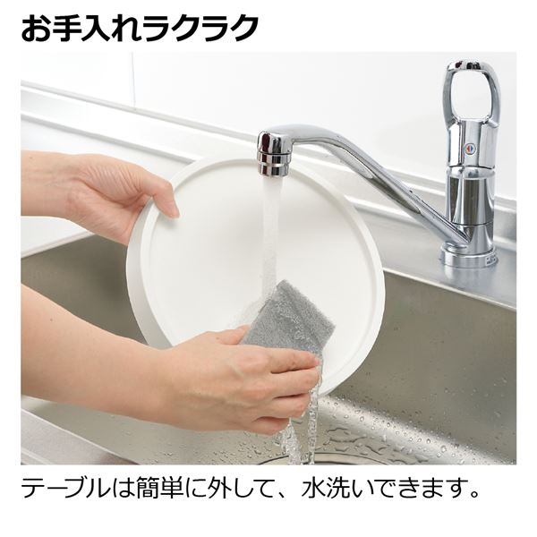 たためる ペットテーブル シングル ベージュ 犬用食器 犬用品 ペット用品【代引不可】