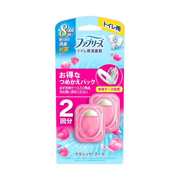 （まとめ） P＆G ファブリーズW消臭 トイレ用消臭剤 クラシック・ブーケ つめかえ用 6.3mL 1パック（2個） 【×2セット】