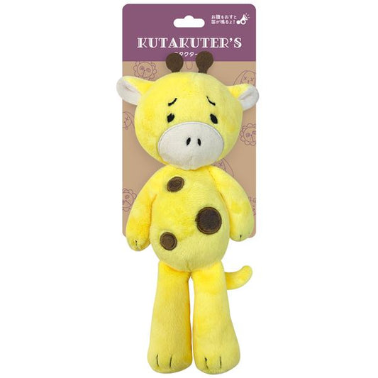 （まとめ）クタクターズ きりん KT-03 犬用玩具【×3セット】【代引不可】
