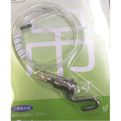 額吊り 透明ナイロン 額縁吊金具 5kgまで 全長：自在1000ｍｍ 日本製 8225 展示用具