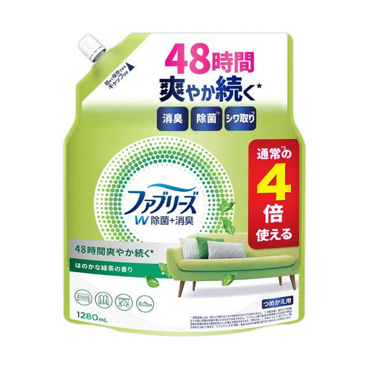P＆G ファブリーズ ダブル除菌 緑茶成分入り つめかえ用4回分 超BIG特大 1280mL 1個