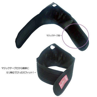 （まとめ） キャットマズル S 【×2セット】 （ペット用品）【代引不可】