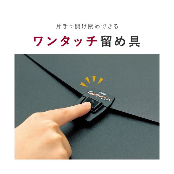 セキセイアルタートケース（フラットタイプ） A3 グレー ART-702-GL 1個