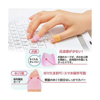 プラス リング型メクリッコ キャッチ L ピンク・オレンジ・グリーン・ブルー KM-303CR 1セット（50個：5個×10袋）