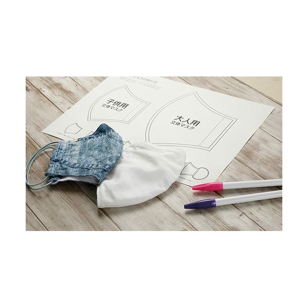（まとめ） 寺西化学 ギターチャコペン 桃 GCP-T12 1本 【×10セット】
