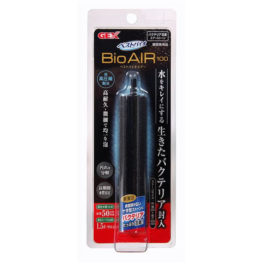 （まとめ）ベストバイオエアー 100【×3セット】 (観賞魚/水槽用品)【代引不可】
