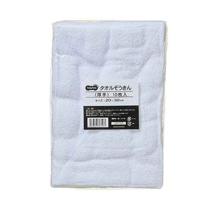 （まとめ） TANOSEEタオルぞうきん 厚手 ホワイト 1パック（10枚） 【×2セット】